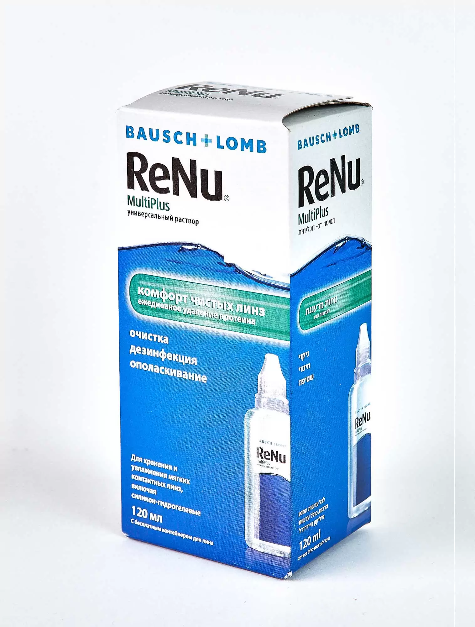 Раствор ReNu MultiPlus 120 мл